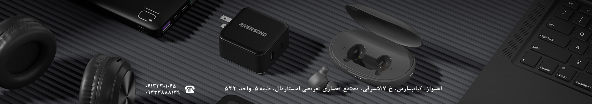 بنر 1